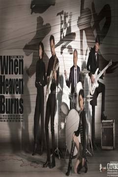 Review: When Heaven Burns (TVB 2011) | JayneStars.com