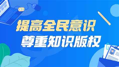 深圳宝安人民医院-企业官网