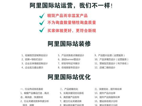 淄博旅游旅游宣传红色简约大气海报海报模板下载-千库网
