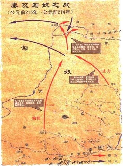 公元前121年到119年西汉地图及大事件：霍去病如何大败匈奴占领河西走廊的？博望侯张骞二次出使西域