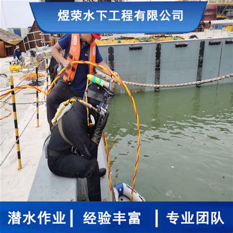 上海蛙人潜水封堵 上海杨浦管道气囊水下封堵 管网封堵 - 知乎