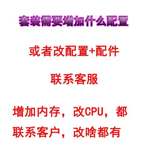 电脑换cpu后需要重新做系统吗 必懂：电脑换cpu一定要知道的事 - 寂寞网