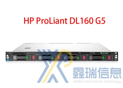 HPE DL388 Gen9 服务器_郑州创之汇电子科技有限公司