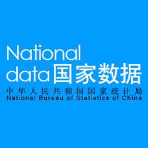 宏观经济数据：中国统计数据库 - GIS开发者