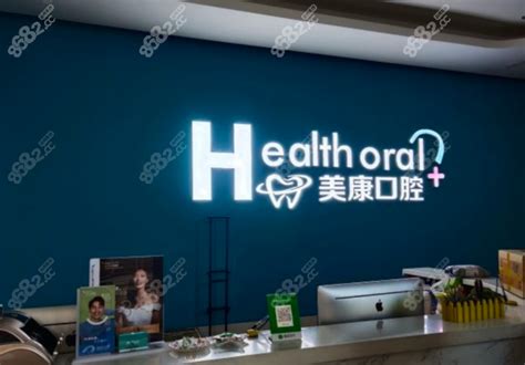 锦州医科大学附属第一医院选择红帆iOffice-广州红帆科技有限公司官方网站