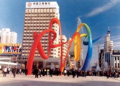 辽宁鞍山铁东区解放街道地图 -手机版