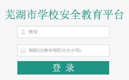 2019年专业人员继续教育继续教育成绩查询 ‹ 西安仕源培训中心