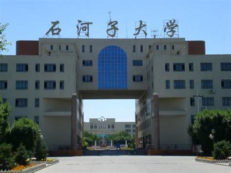 鸟瞰郑州“后花园”，河南唯一211高校郑州大学|郑州大学|荷园|松园_新浪新闻