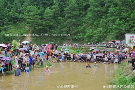 贵州从江：苗寨迎来旅游旺季-人民图片网