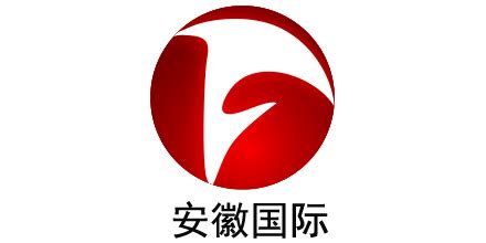 大型电视纪录片《桐城派》在桐城举行开机仪式！_中国（安庆）黄梅戏艺术节官方网站