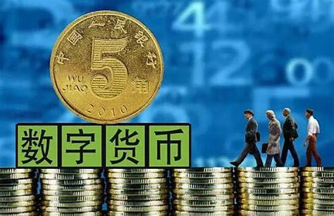 中国比特币最大持有者 - 财梯网