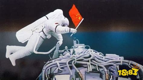 中国航天再次刷屏！外媒惊叹，多国祝贺！|空间站|神舟十二号|国际空间站_新浪新闻