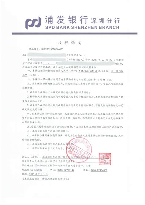 你预约上海嘉定区2022注会报名交费提醒了吗？_注册会计师-正保会计网校