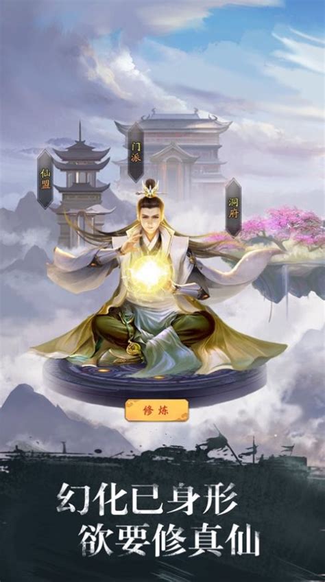 炉鼎 Tripod Burner thean y nang | TYN Feng Shui Master