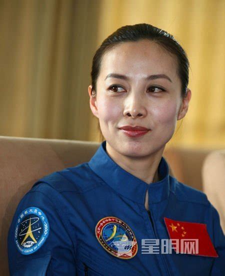 王亚平将成中国首位女航天员 王亚平个人资料简历介绍(3)-四得网