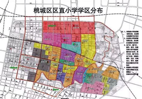 衡水：京津冀区域的 之城-衡水新房网-房天下