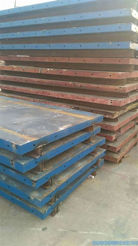 厂家生产 平面钢模板 定型钢模板 组合钢模板 钢模版3015 10015-阿里巴巴