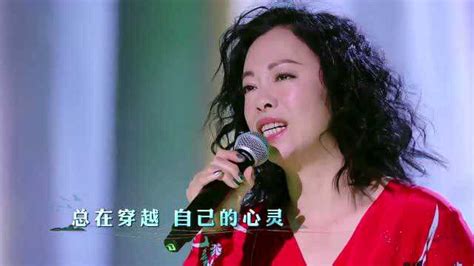 黄绮珊演唱《定风波》经典咏流传第一季_高清1080P在线观看平台_腾讯视频