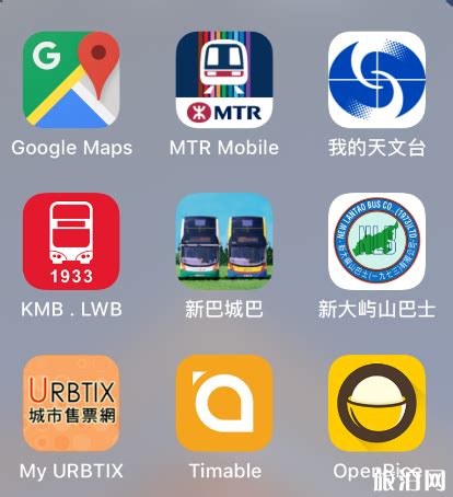 香港手机号在大陆能用吗（香港手机号）_环球知识网