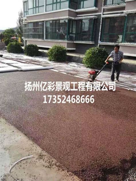 「透水地坪」透水地坪施工的工艺流程是什么？|行业新闻|上海拜石实业发展有限公司