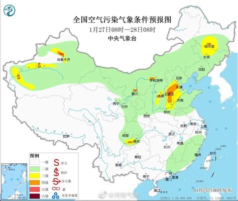 2019年12月30日：未来三天全国天气预报_农业气象_中国化肥网