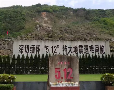 5·12汶川地震十三周年：13年前惊天一跳，再看依然泪目！-千龙网·中国首都网