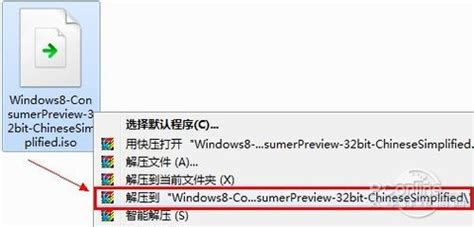 Windows Server 2019简体中文版图片预览_绿色资源网