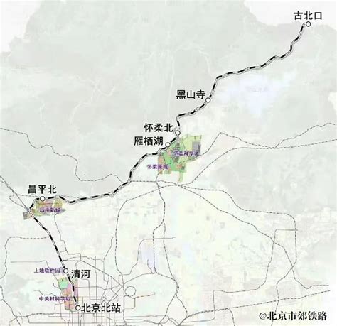 北京市郊铁路S5线开通运营 - 新闻中心 - 北京森玛铁路电气设备有限公司