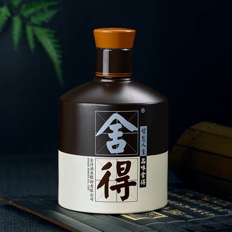 舍得酒品味舍得38度浓香型500ml*2瓶盒装白酒酒厂直供节日送礼品_虎窝淘