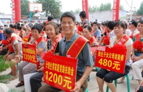 上海高温津贴发放细则（2023）