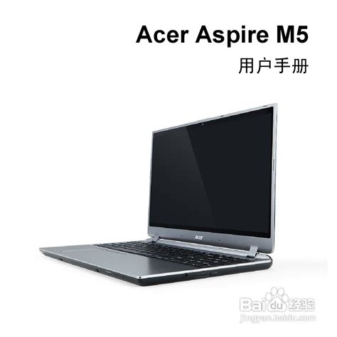 【Acer宏碁 Acer 宏碁蜂鸟Fun和Acer宏碁 Acer 非凡 S3哪个好】Acer 非凡 S3(i5 1135G7/16GB ...