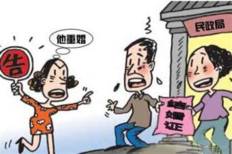 2020重婚罪判几年 法律如何规定的 - 中国婚博会官网