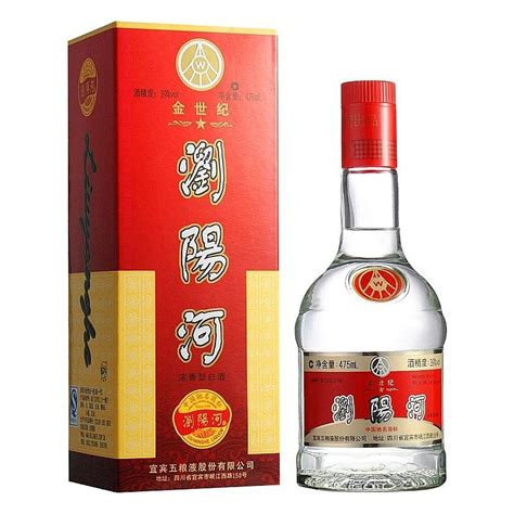 【浏阳河酒】_浏阳河酒品牌/图片/价格_浏阳河酒批发_阿里巴巴