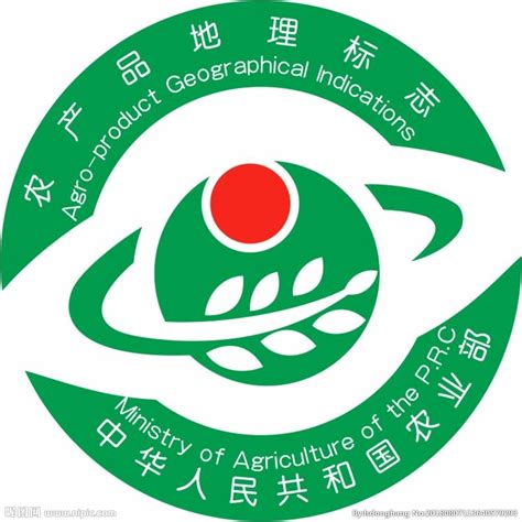 农产品地理标识标志logo设计图__其他图标_标志图标_设计图库_昵图网nipic.com