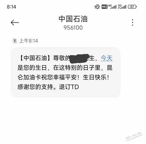 ui自动化有什么可以优化的