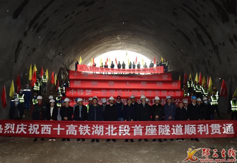 湖南省郴州市主要的四座火车站一览_广州