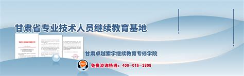 郑州空港人工智能科普研学基地欢迎您的到来 - 郑州空港人工智能研究院