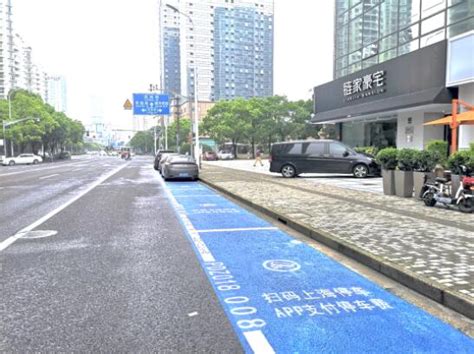 全市首条无人收费智能化道路停车场在浦东试运行！_新民社会_新民网