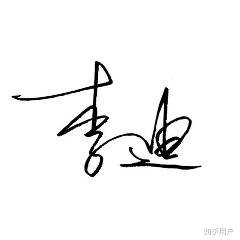 最新QQ个性签名_微信个性签名