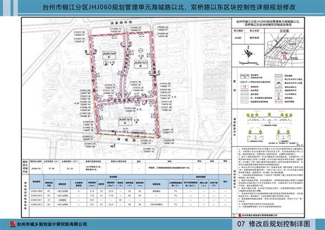 规划“新路线” 目的地：川渝高竹新区 - 中国网