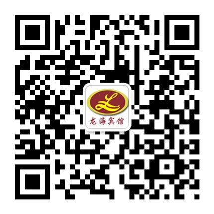 2020年1-12月吴忠主要经济指标完成情况_吴忠市人民政府
