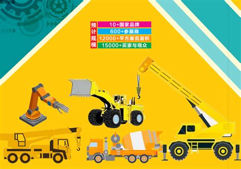 安徽多功能建筑机械提供 服务为先「湖南众建机械设备供应」 - 数字营销企业