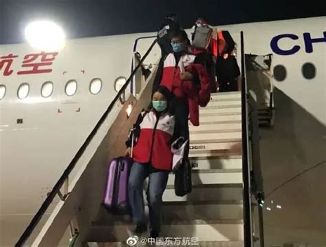 福建省选派的中国政府第三批赴意大利抗疫医疗专家组抵达米兰