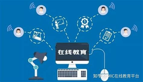 【PPT】《2018年中国K12在线教育行业发展报告》__凤凰网