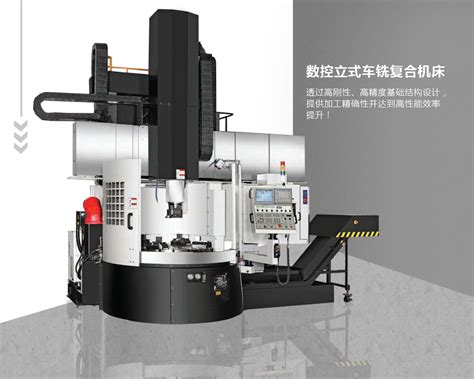 GMM-X3000数控铣边机 产品加工工件视频_海恩泰克机械(上海)有限公司