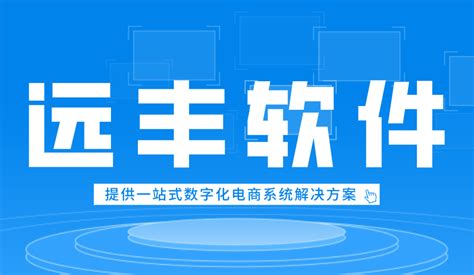 电商类网站首页设计设计图__中文模板_ web界面设计_设计图库_昵图网nipic.com