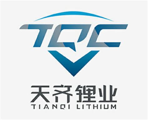 Tianqi Lithium president leaves embattled Chinese firm ...