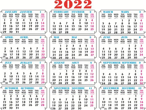 2022年年历全年图片,20年的年历,20年的年历卡图片(第2页)_大山谷图库