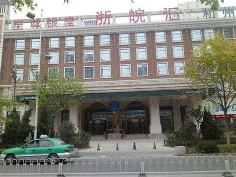 湖北鼎龙控股股份有限公司_集成电路材料产业技术创新联盟官网