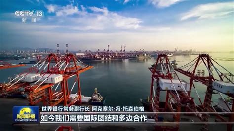 中国为世界经济复苏和增长提供持续动力